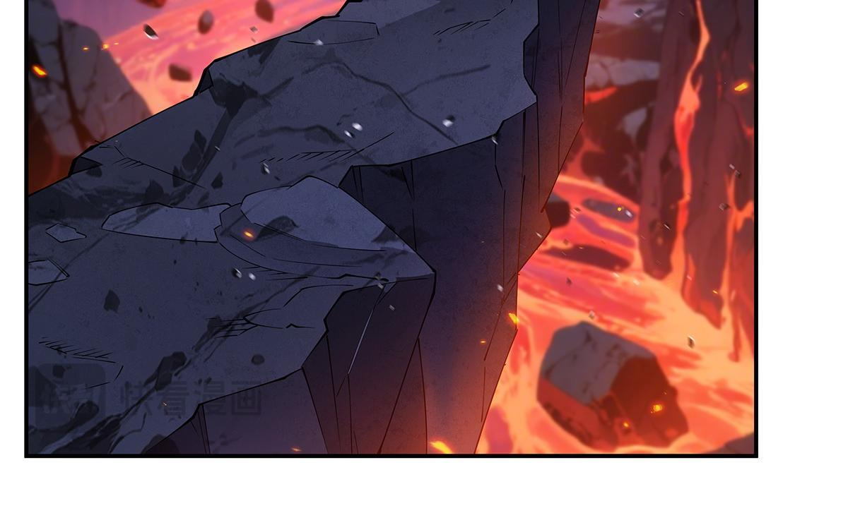 第401话 暗算 第110页