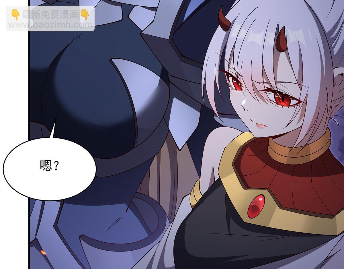 第401话 暗算 第114页