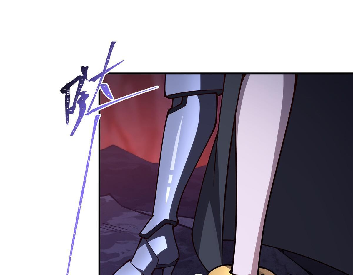 第402话 自相残杀 第6页