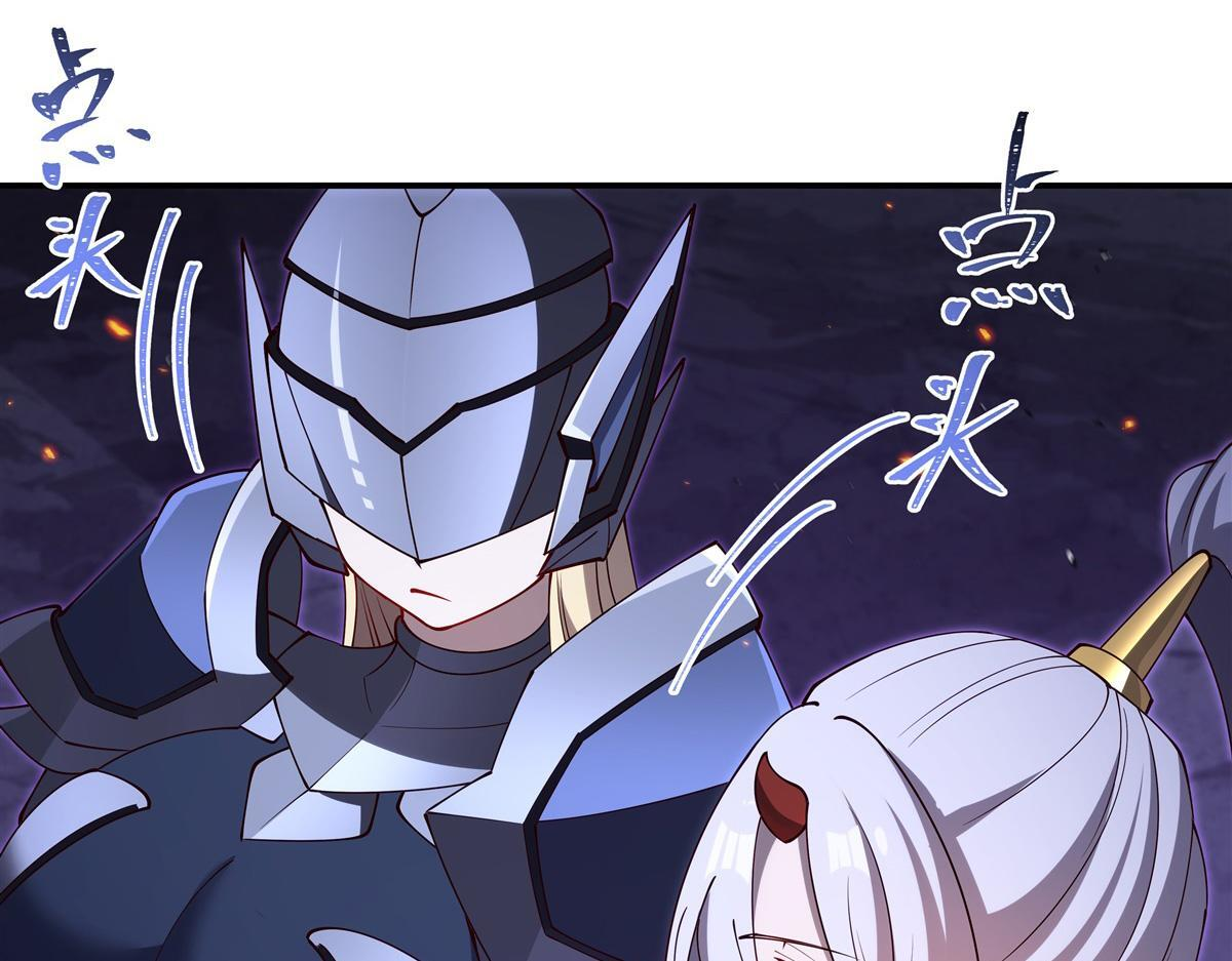 第402话 自相残杀 第8页
