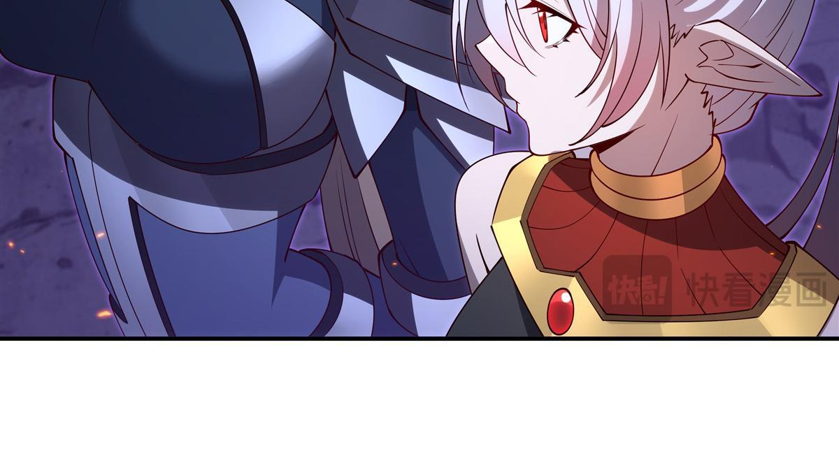 第402话 自相残杀 第9页