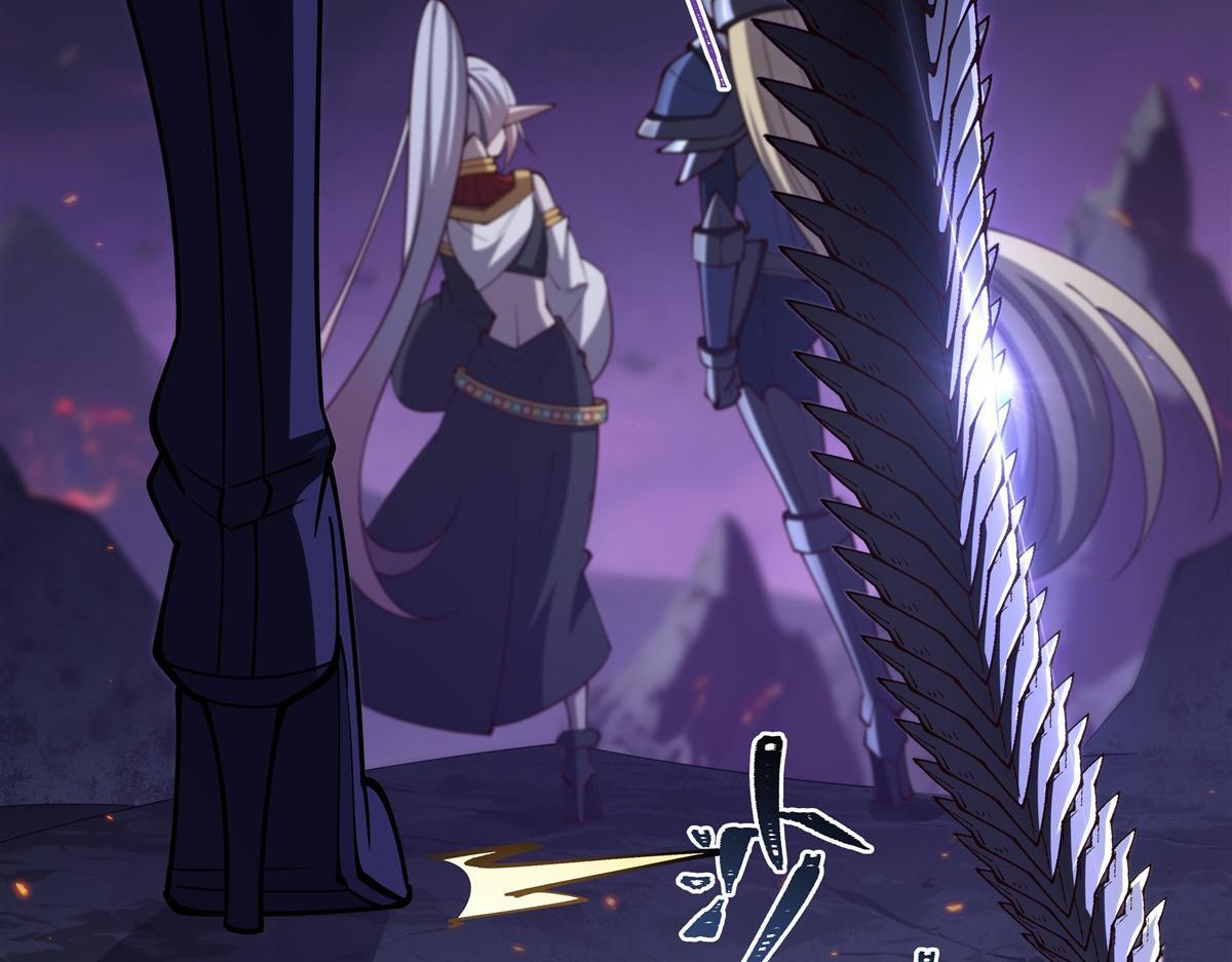 第402话 自相残杀 第34页