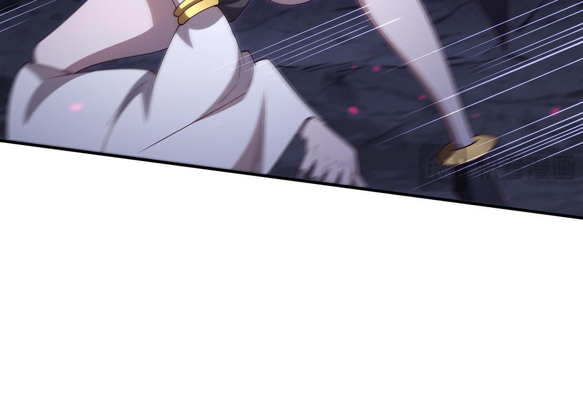第402话 自相残杀 第60页