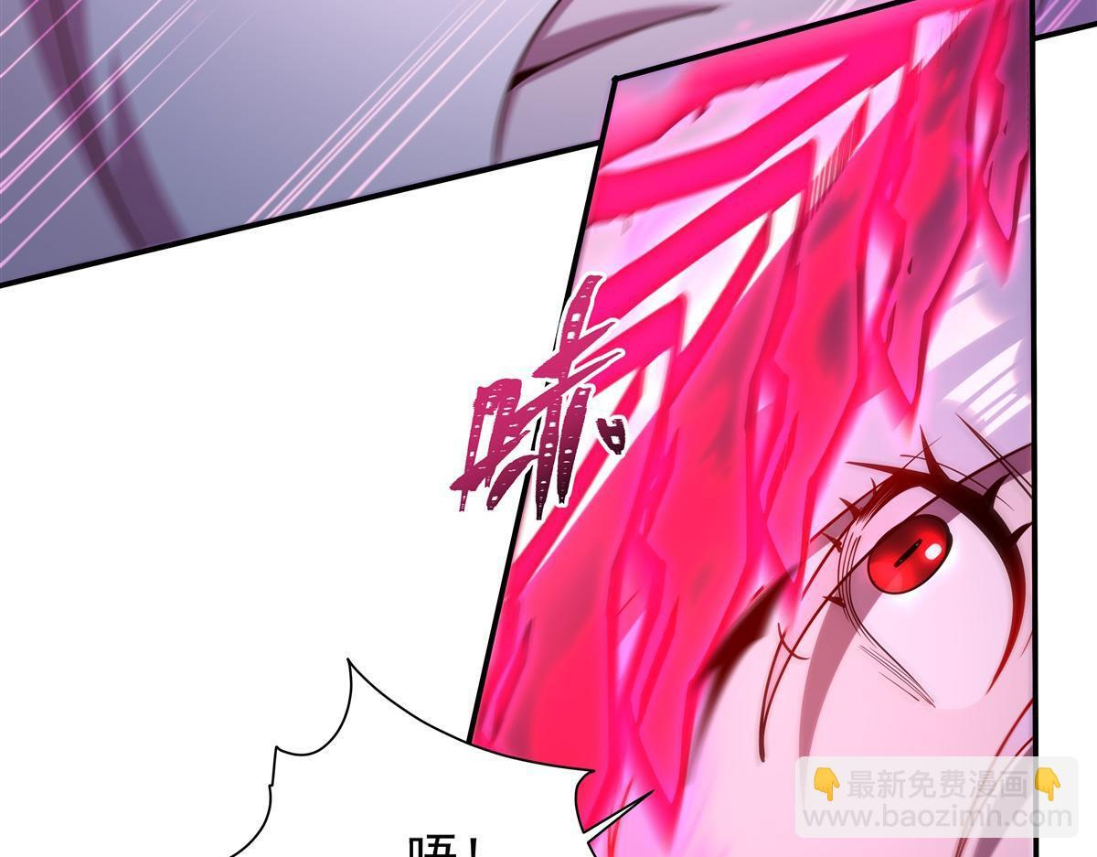 第402话 自相残杀 第67页