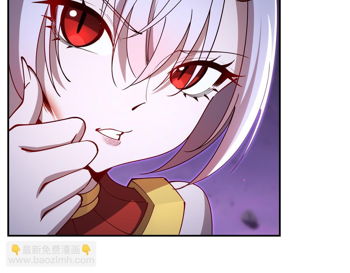 第402话 自相残杀 第74页