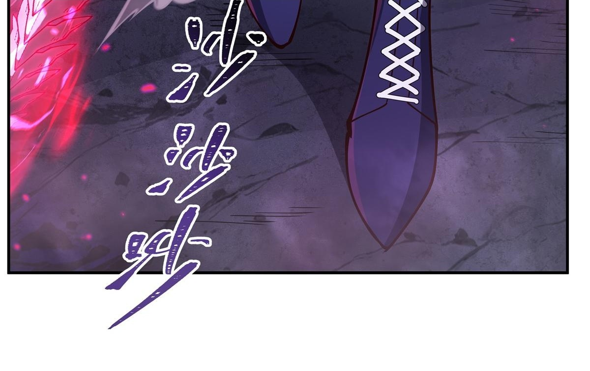 第402话 自相残杀 第77页