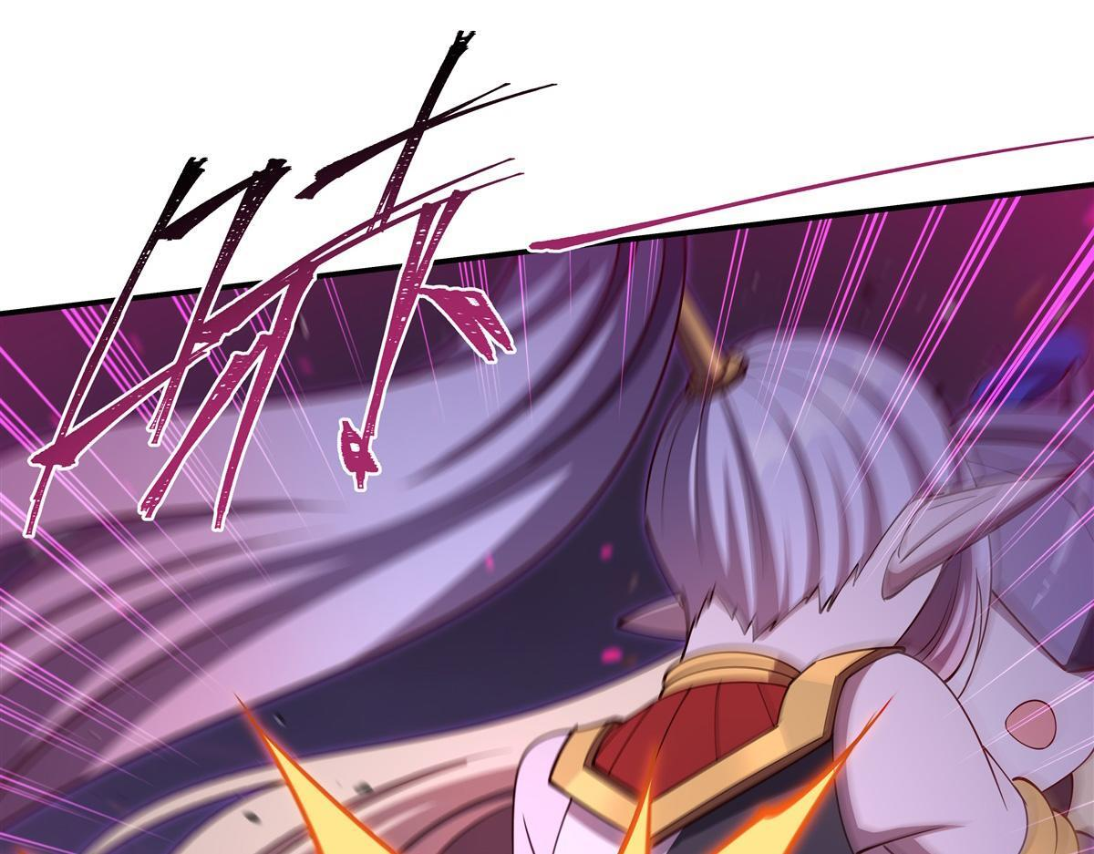 第402话 自相残杀 第95页