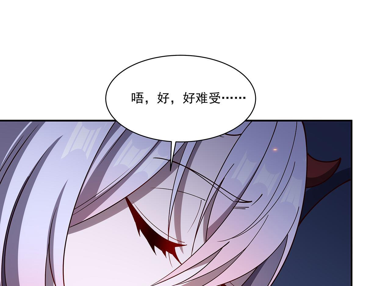 第402话 自相残杀 第104页