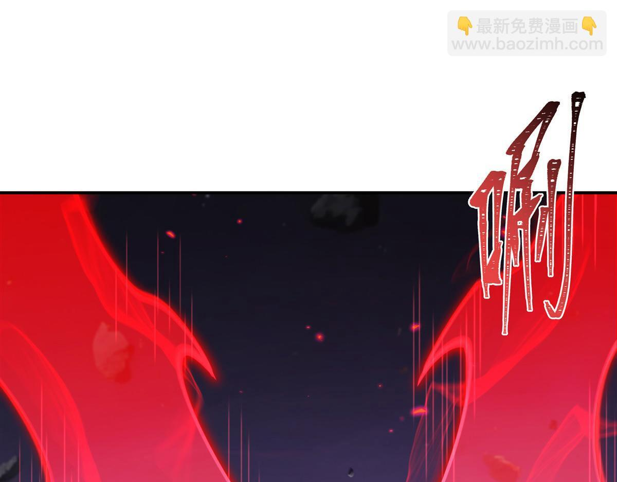 第403话 幕后黑手 第4页