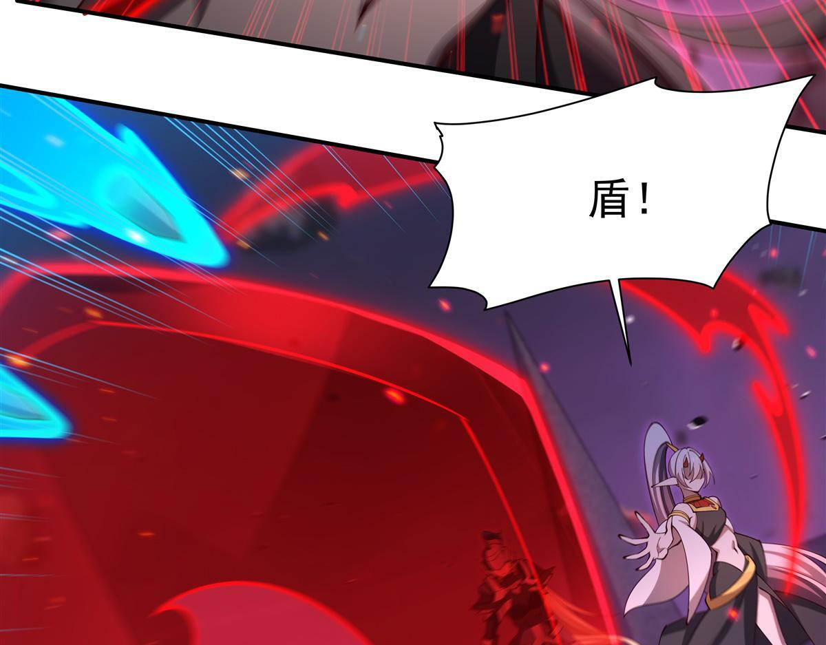 第403话 幕后黑手 第69页