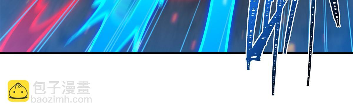 第403话 幕后黑手 第71页