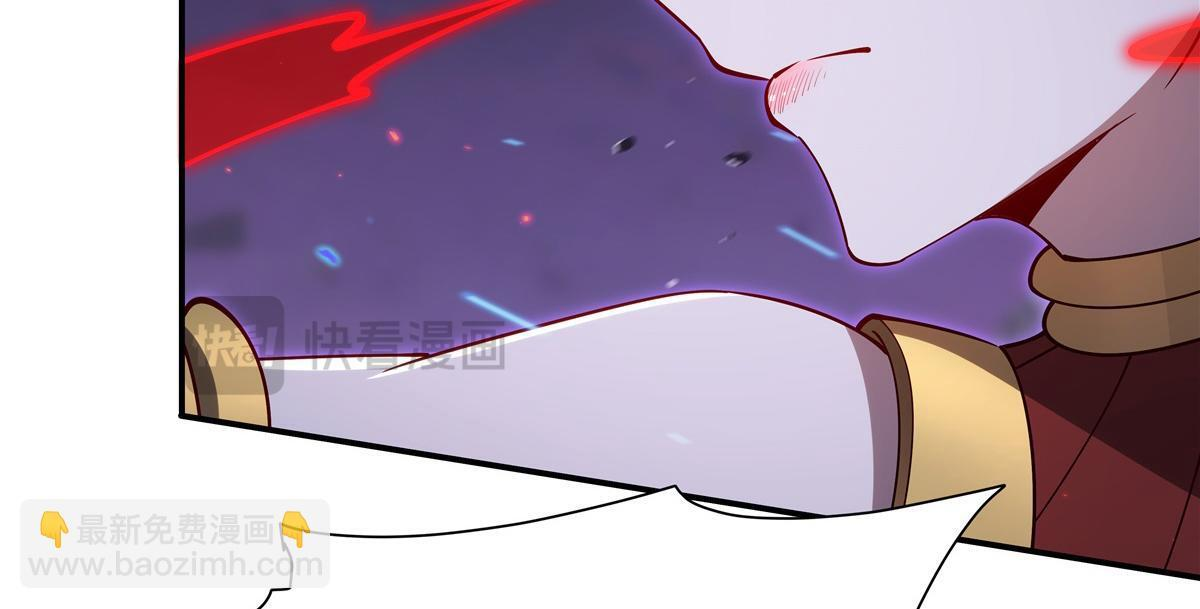 第403话 幕后黑手 第76页