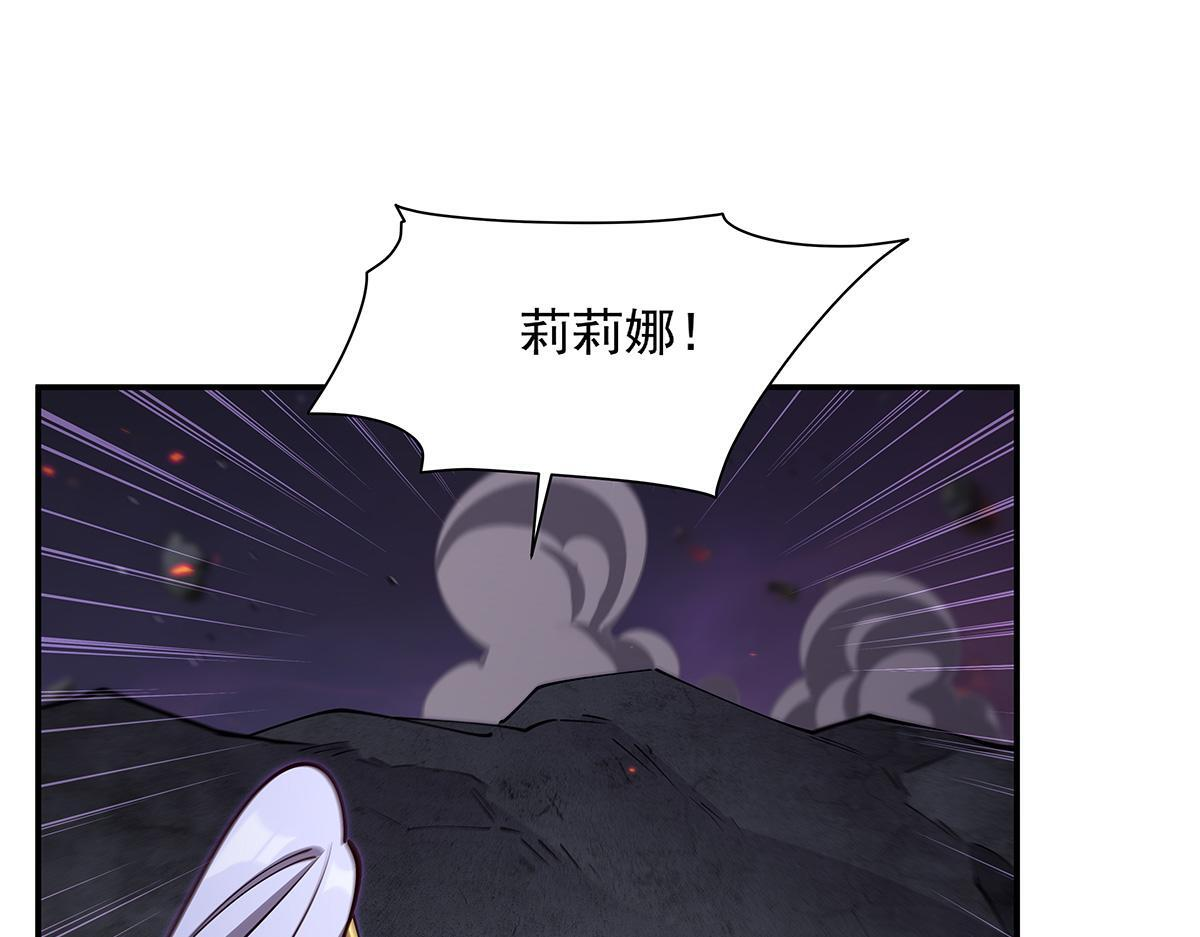 第403话 幕后黑手 第114页