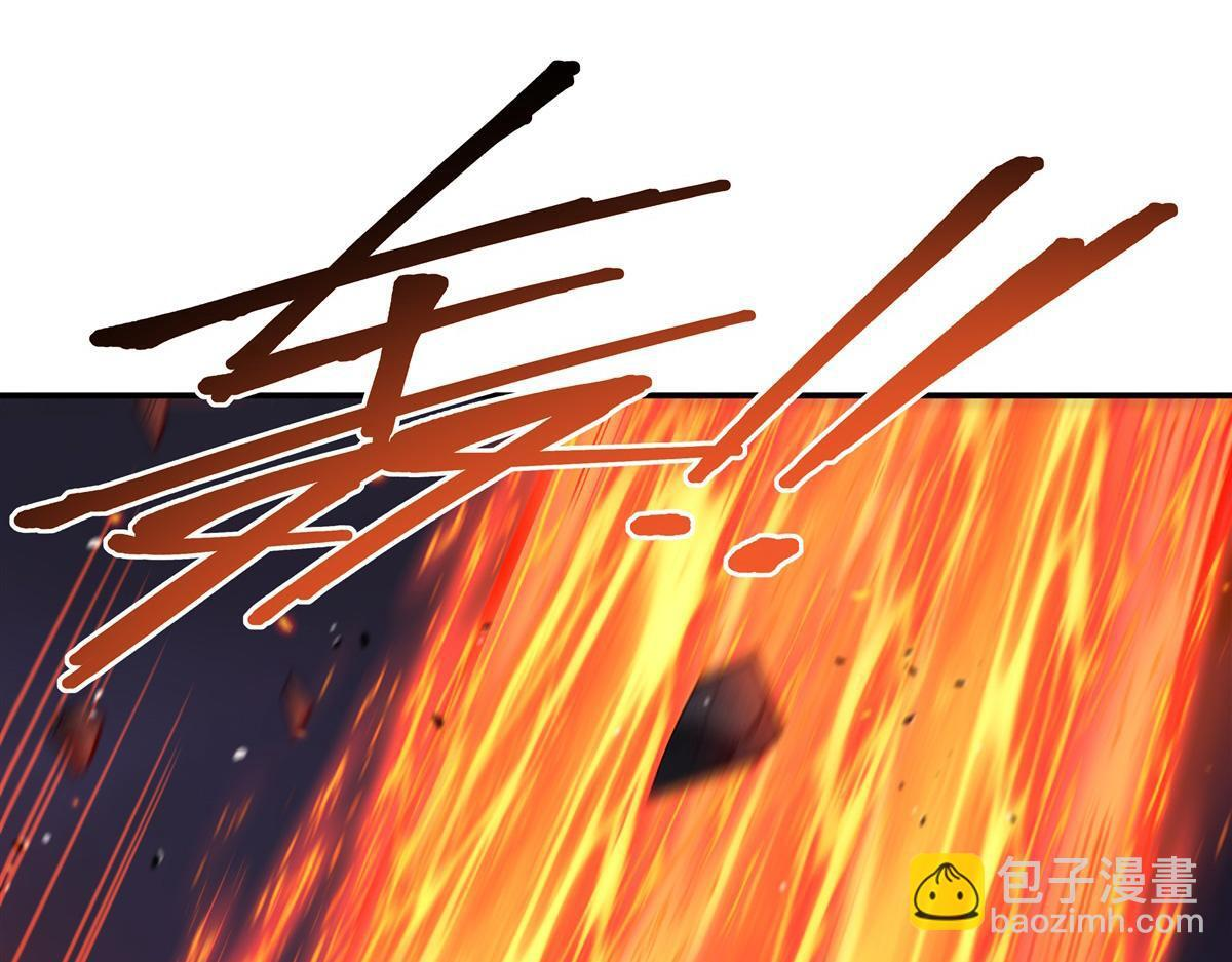 第404话 不一样的莉莉娜 第70页