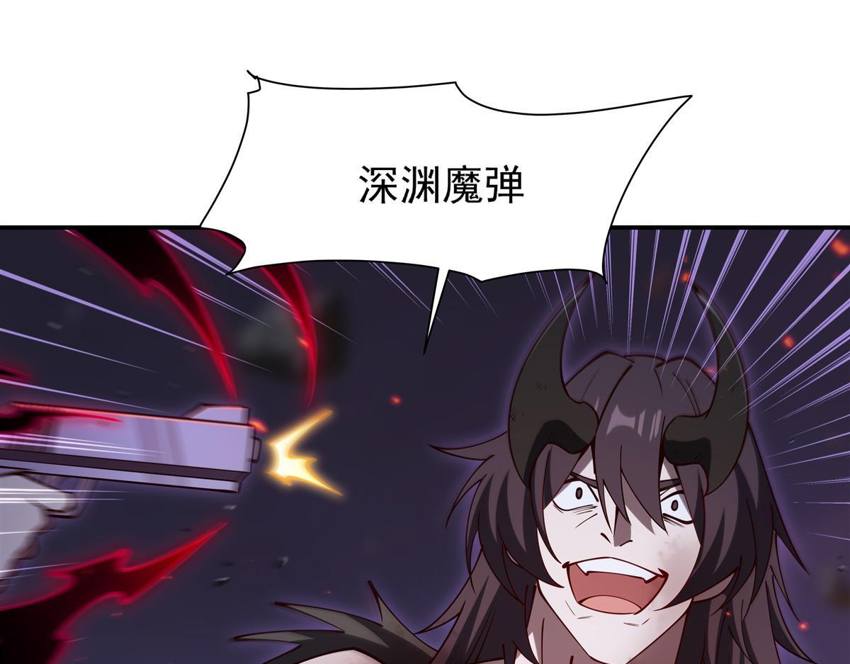 第404话 不一样的莉莉娜 第89页
