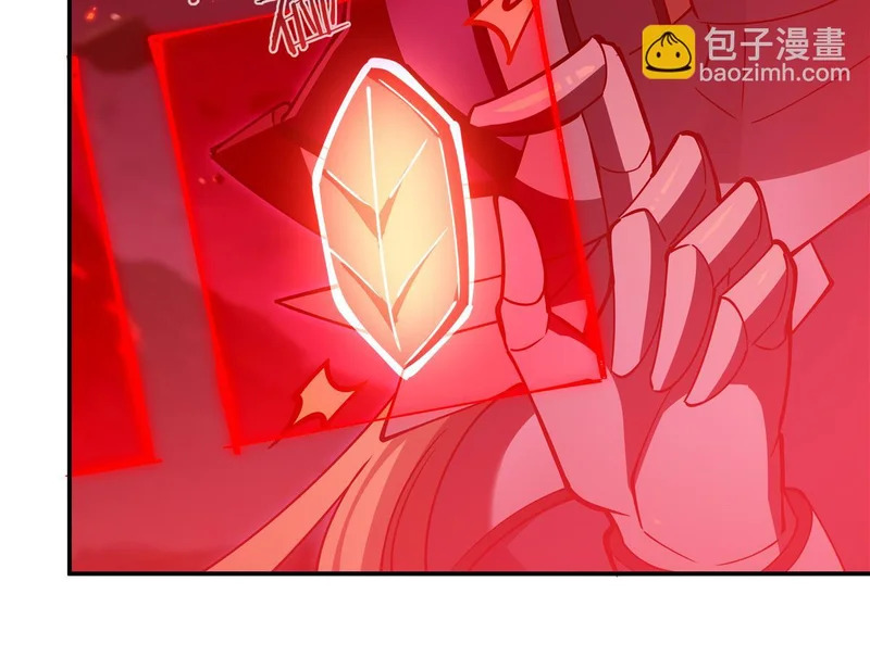第406话 如坠真实之梦 第78页