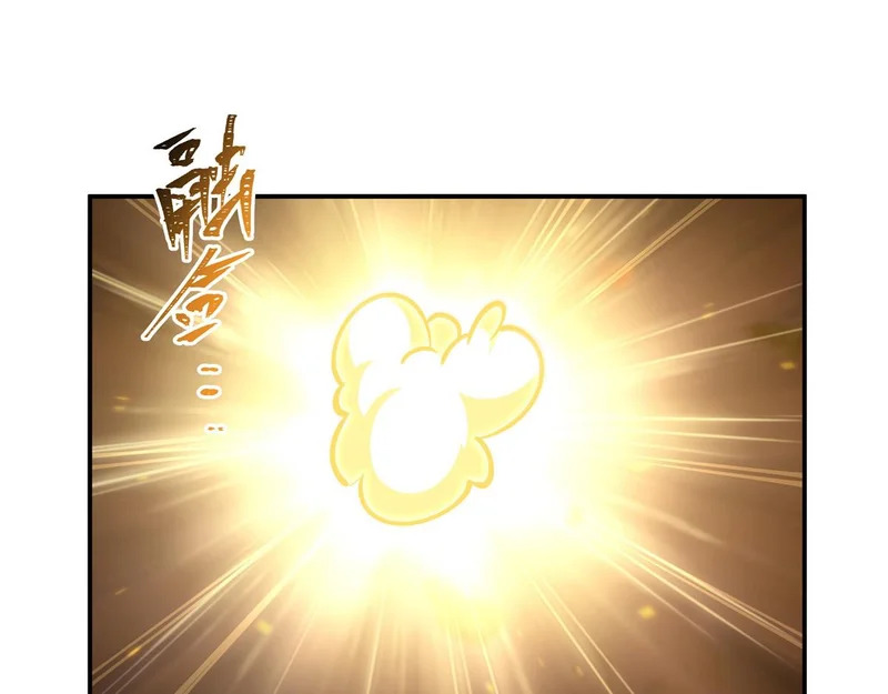 第406话 如坠真实之梦 第84页