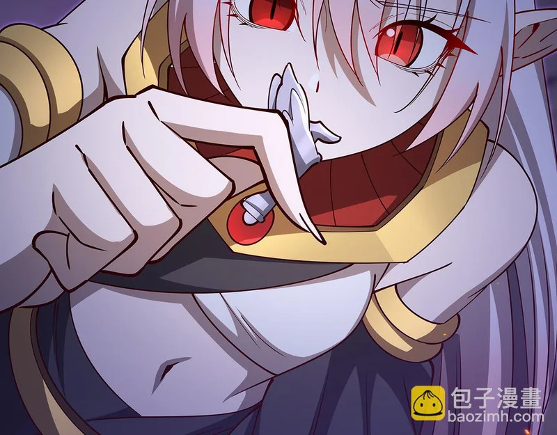 第406话 如坠真实之梦 第96页