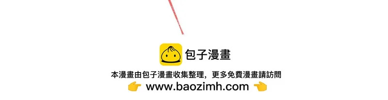 第406话 如坠真实之梦 第100页