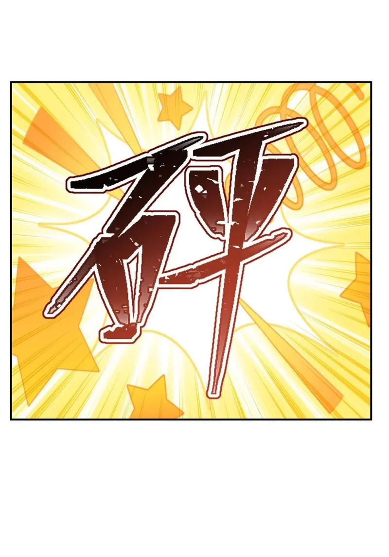 第354话 “意外”发现 第14页