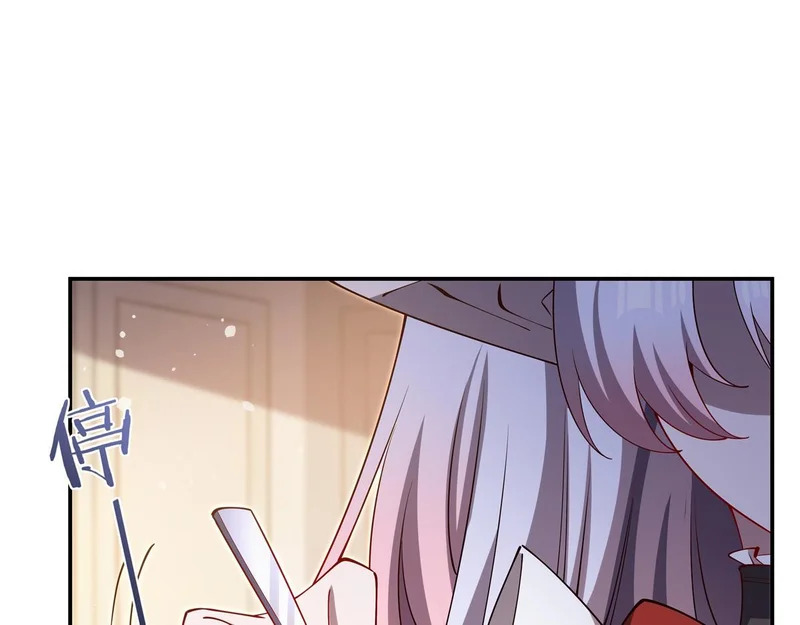 第408话 不要离开我 第14页