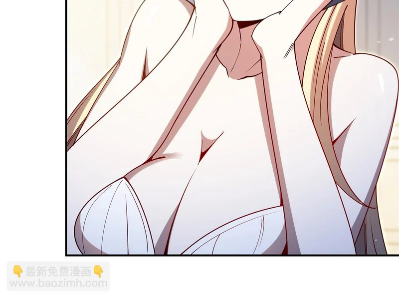 第408话 不要离开我 第41页