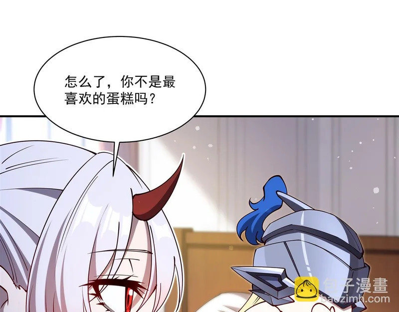 第408话 不要离开我 第48页