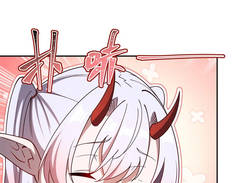 第408话 不要离开我 第86页