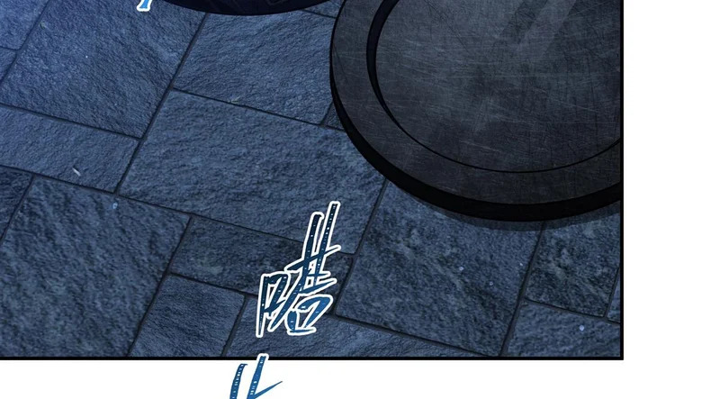 第409话 血色狩猎 第72页