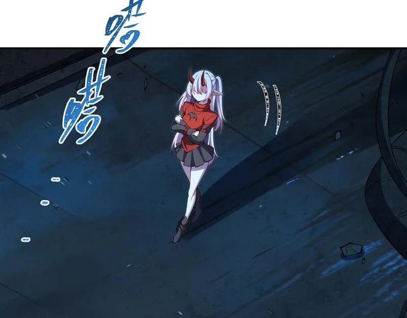 第409话 血色狩猎 第73页