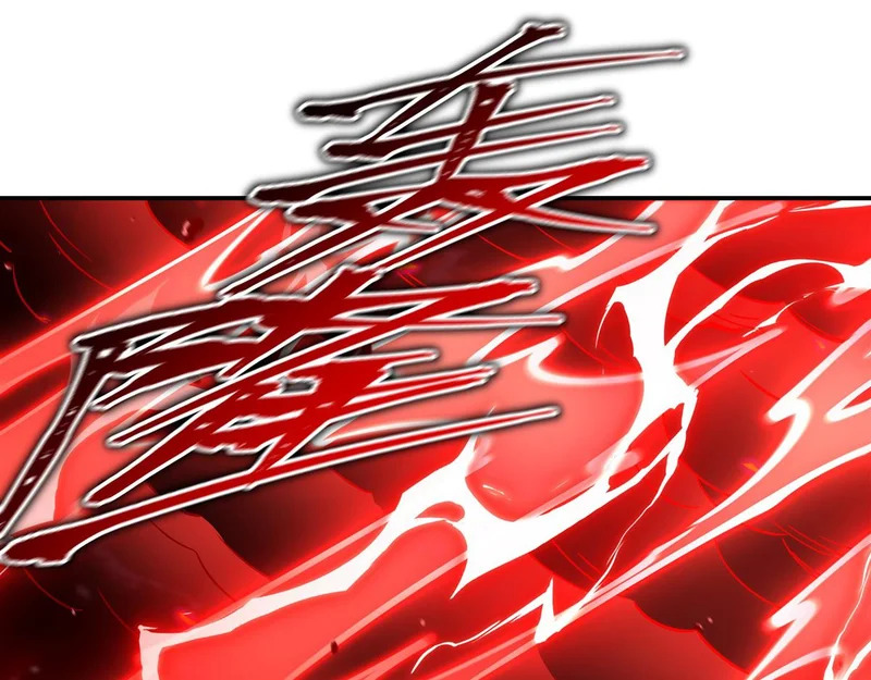 第410话 恶魔白姬 第4页