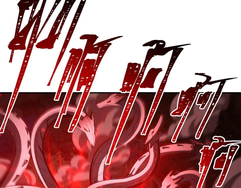 第410话 恶魔白姬 第8页