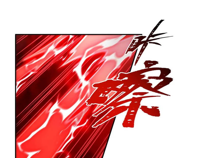 第410话 恶魔白姬 第20页