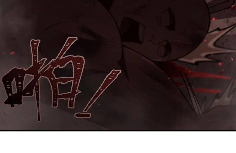 第410话 恶魔白姬 第25页