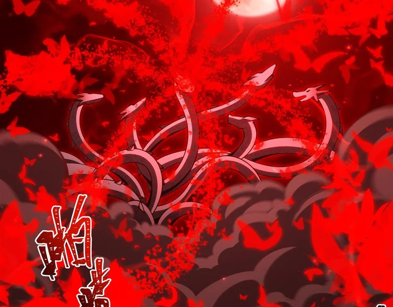 第410话 恶魔白姬 第44页
