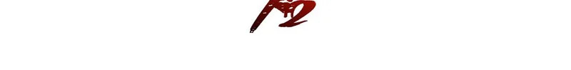 第410话 恶魔白姬 第48页