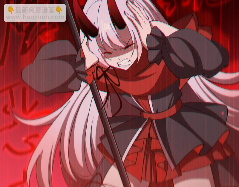 第410话 恶魔白姬 第103页