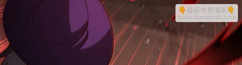 第411话 是敌是友？ 第30页