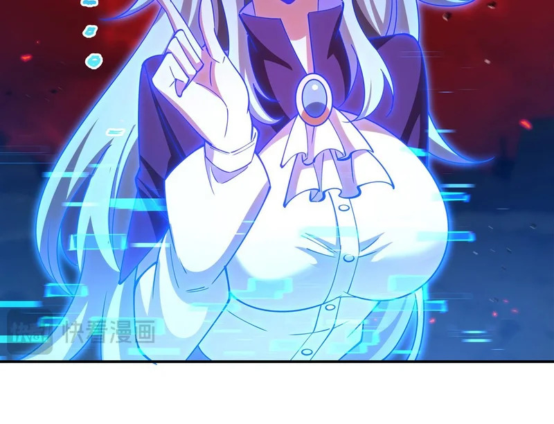 第411话 是敌是友？ 第62页