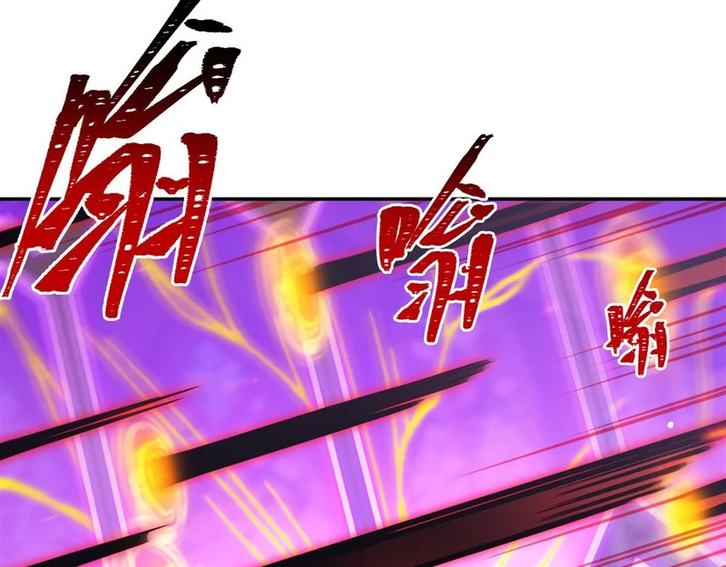 第411话 是敌是友？ 第101页