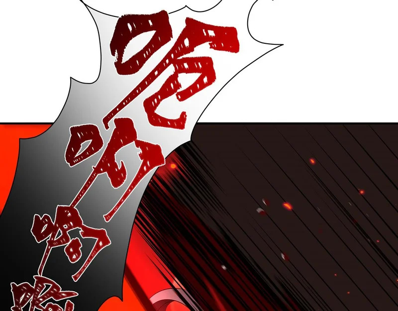 第412话 失去理智 第10页