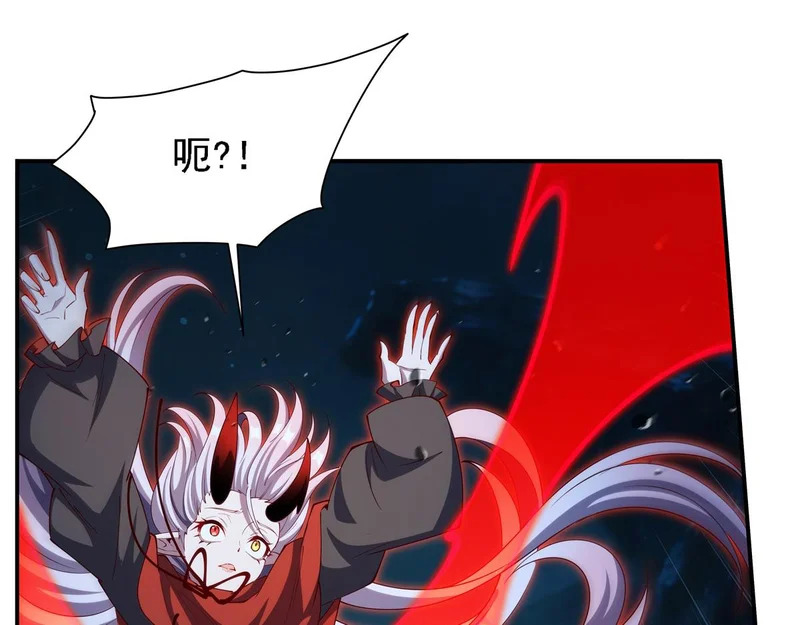 第413话 坠入迷宫 第19页