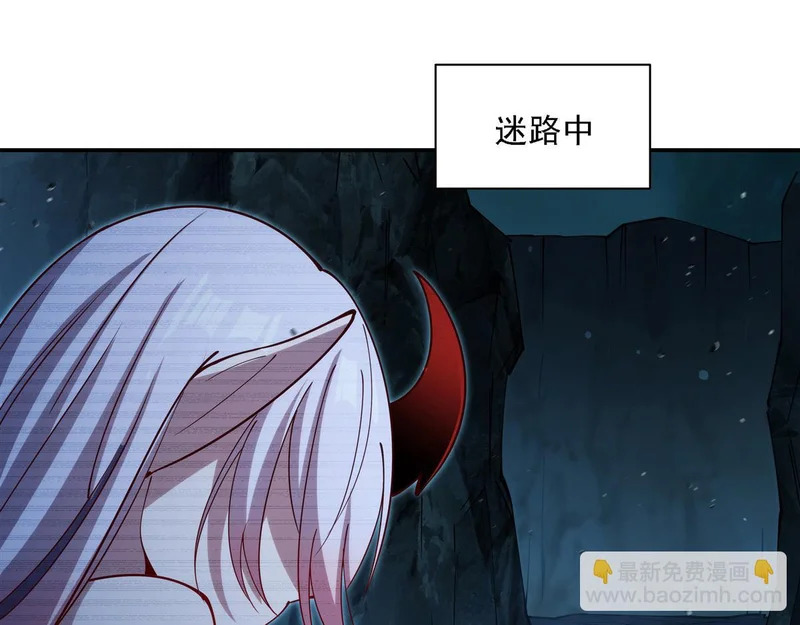 第413话 坠入迷宫 第38页