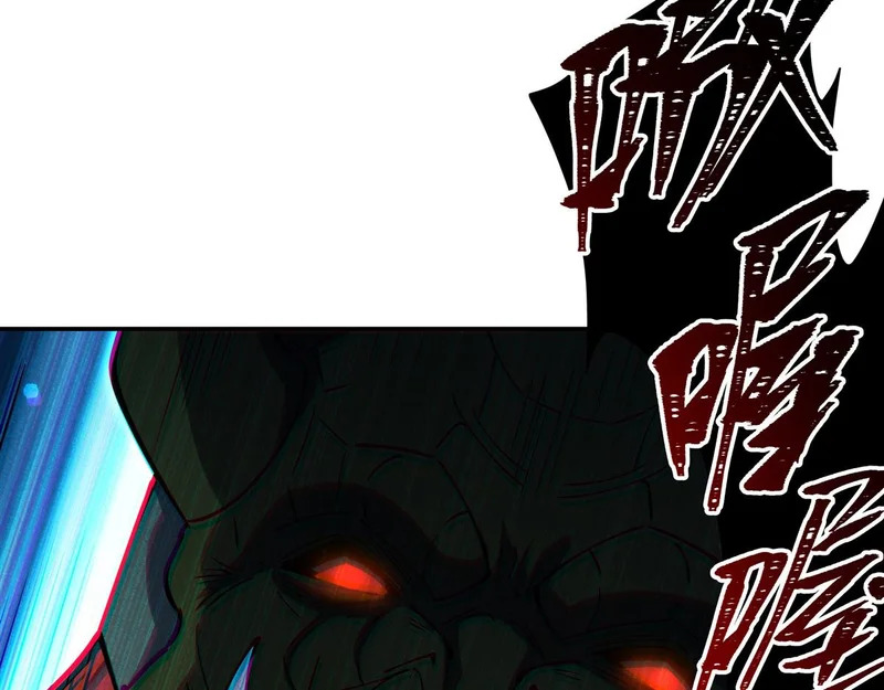 第413话 坠入迷宫 第61页
