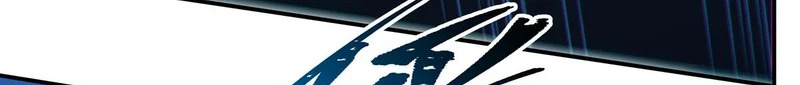 第413话 坠入迷宫 第93页