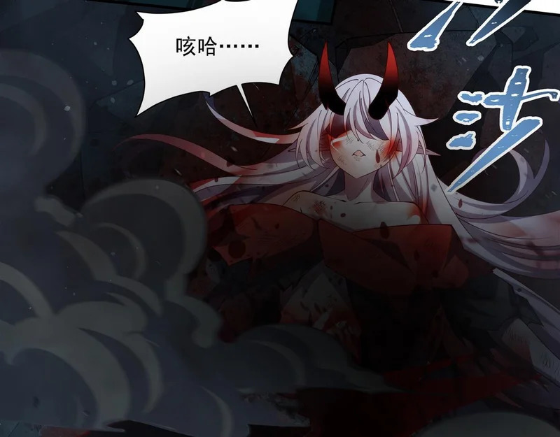 第413话 坠入迷宫 第99页
