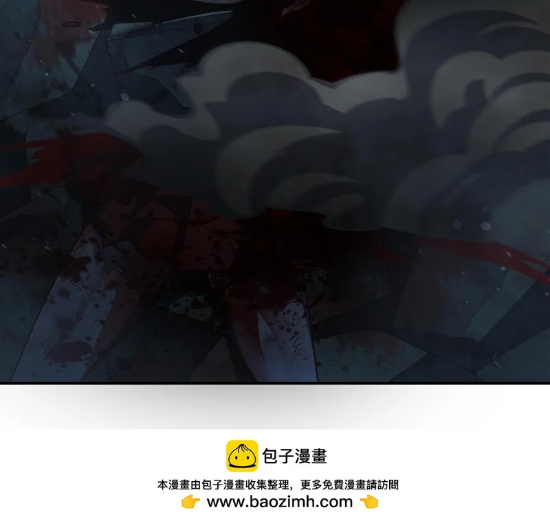 第413话 坠入迷宫 第100页