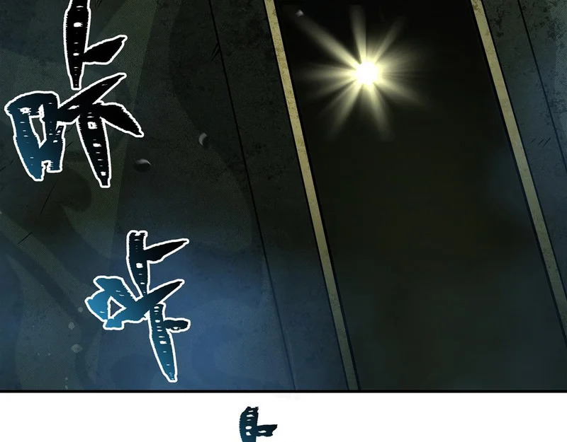 第414话 熟悉的身影 第6页