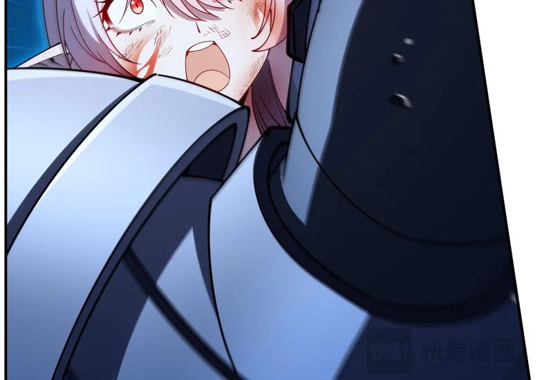 第414话 熟悉的身影 第17页