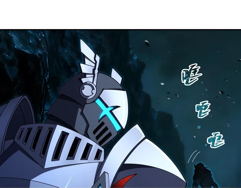 第414话 熟悉的身影 第24页